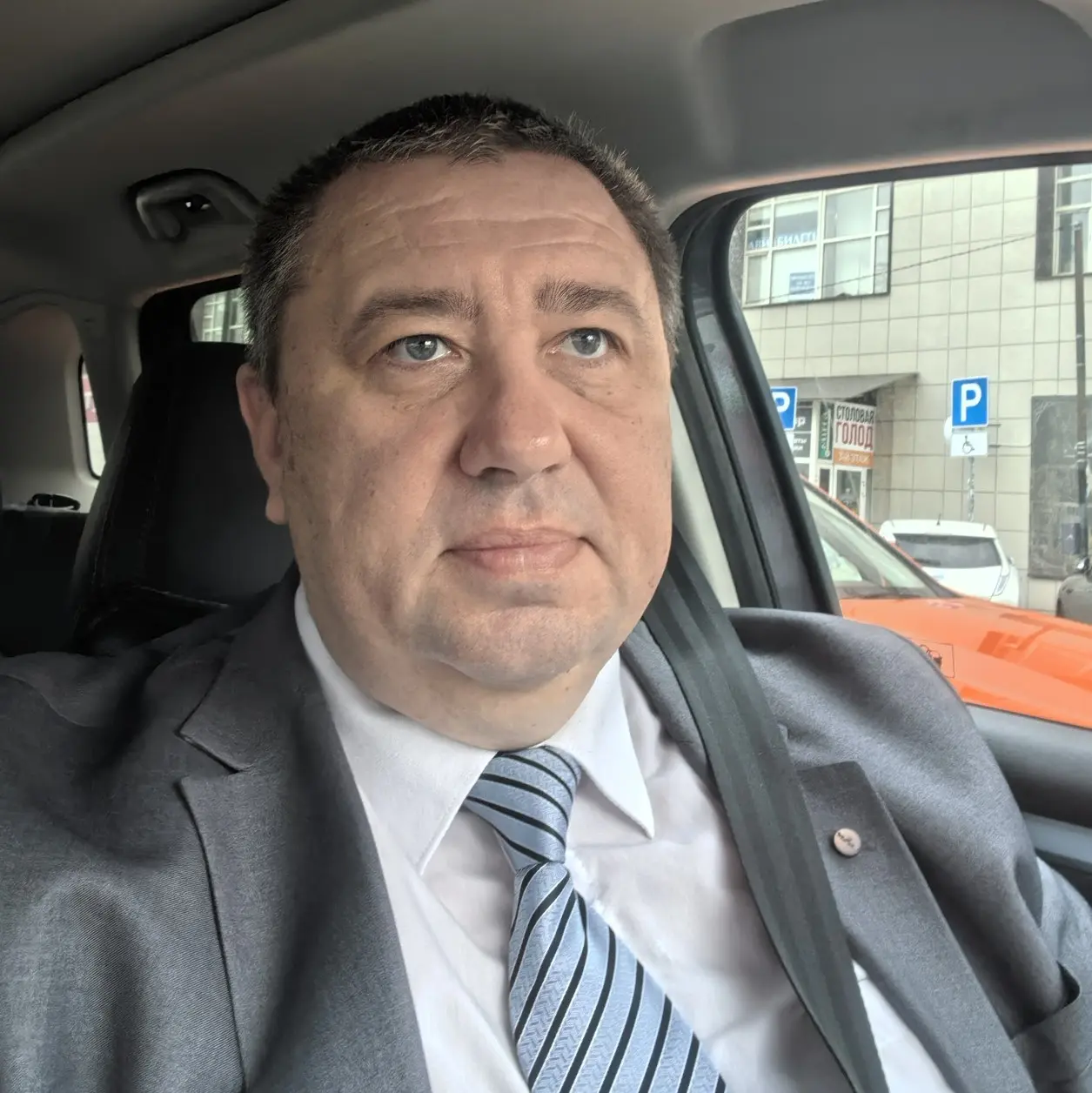 Роман Очередько