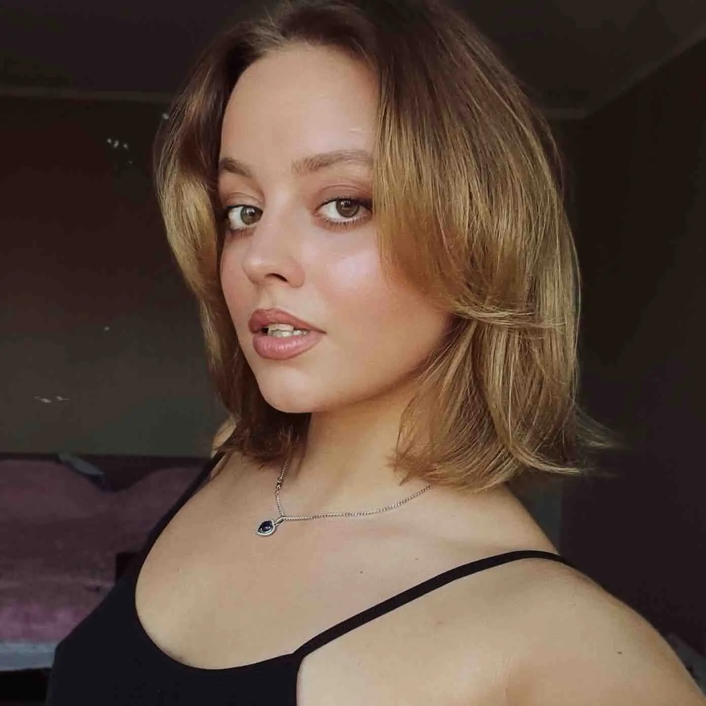 Екатерина Ладурова