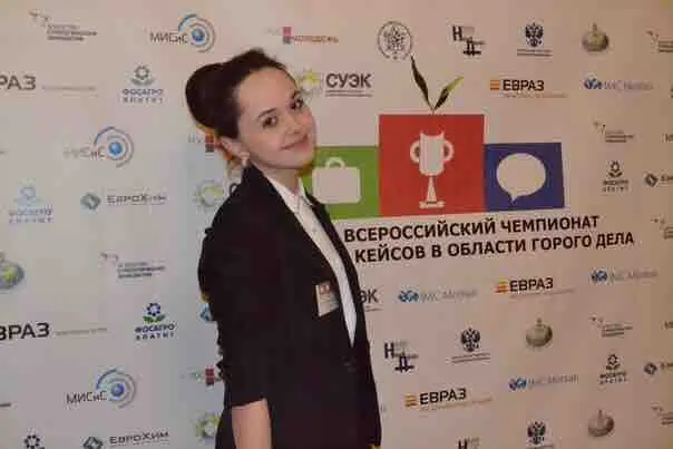 Любовь Лекинина