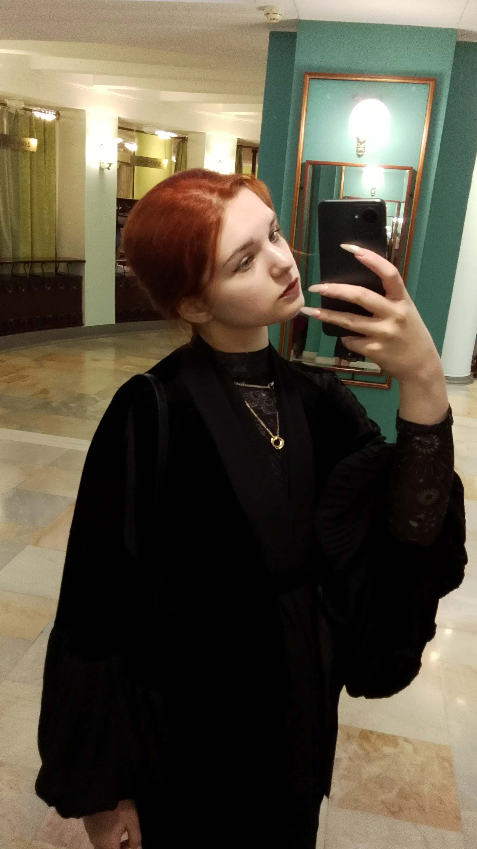 Анастасия Миль