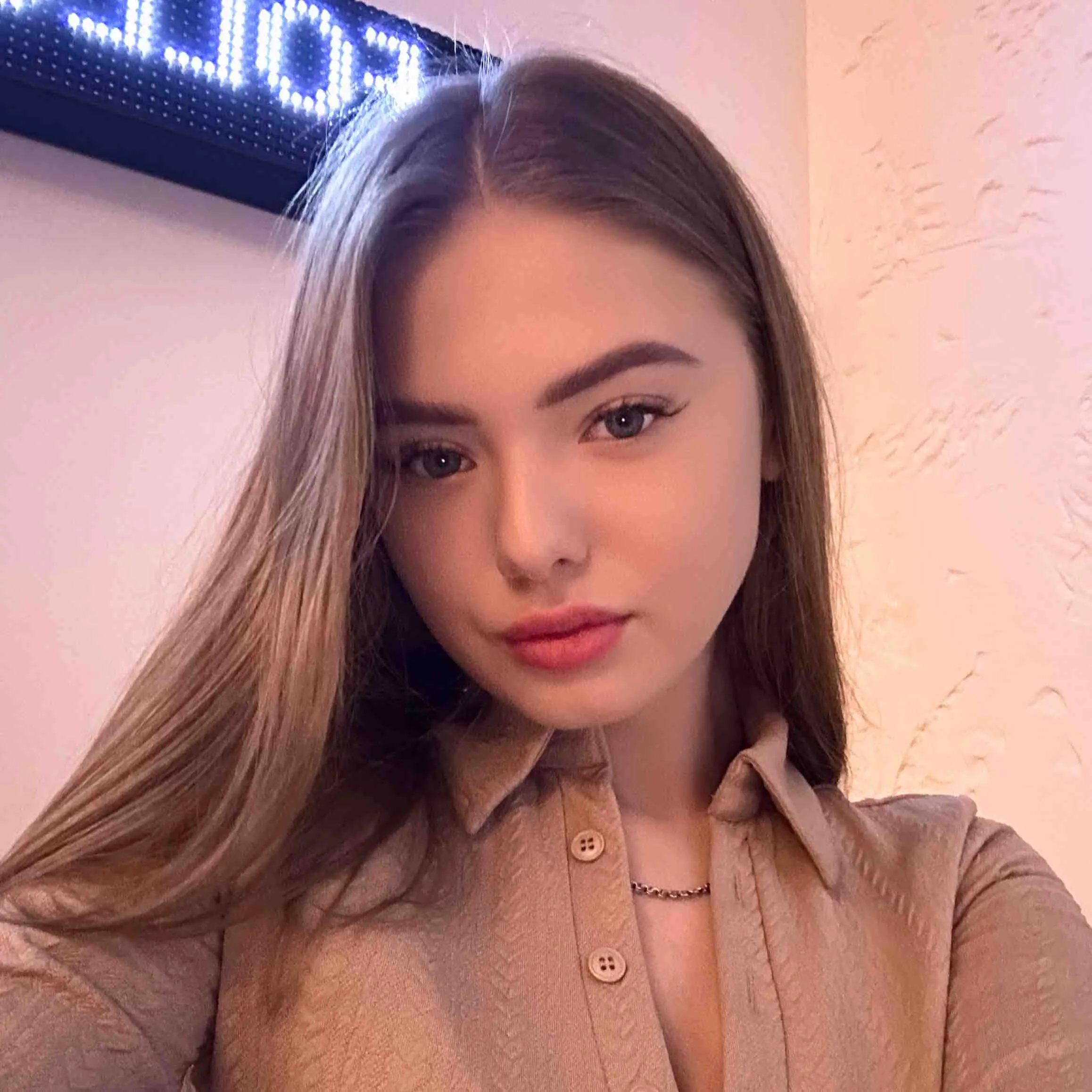 Мария Подъячева