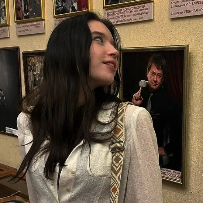 Bepoника Логвиненко