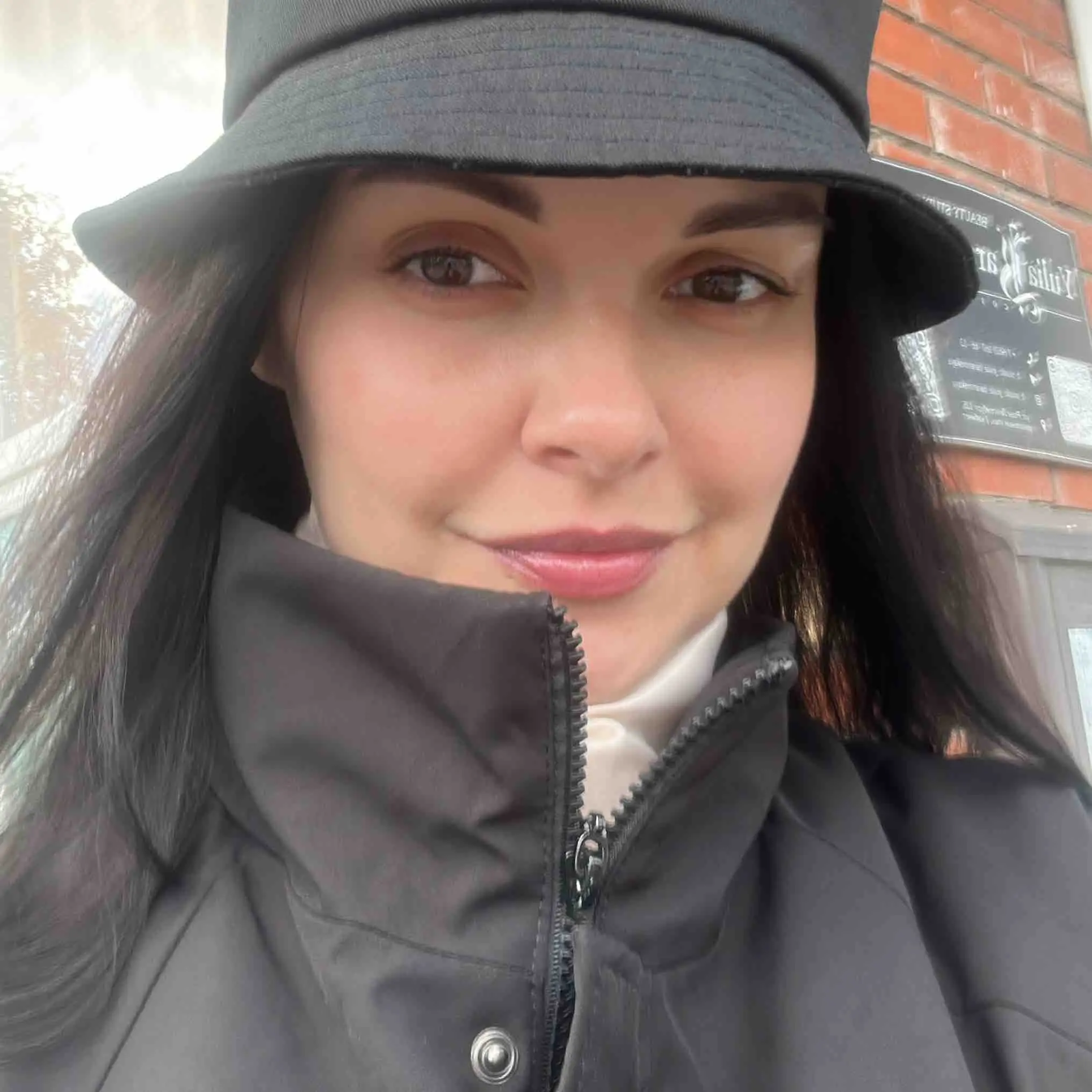 Екатерина Рошкулец