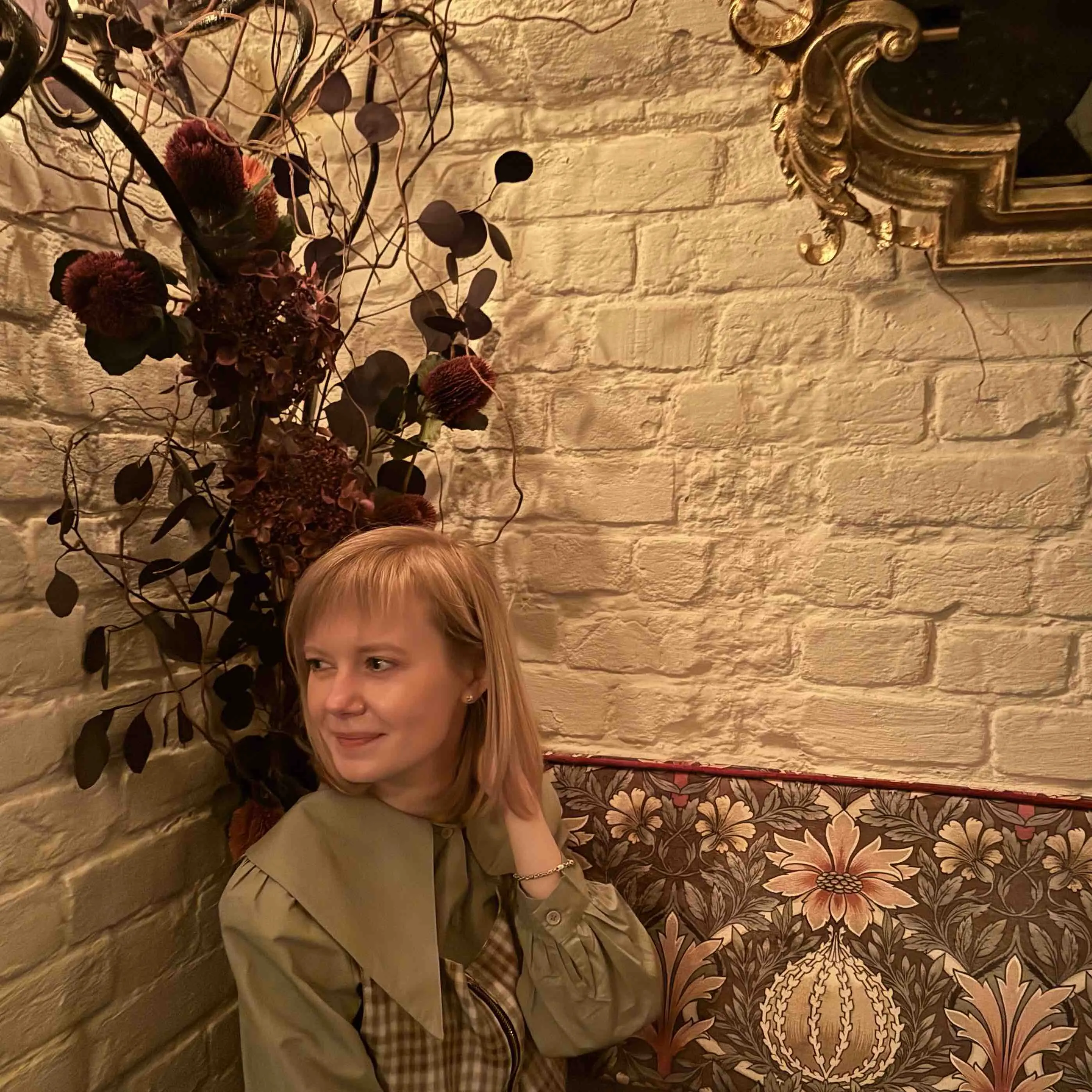 Network member avatar