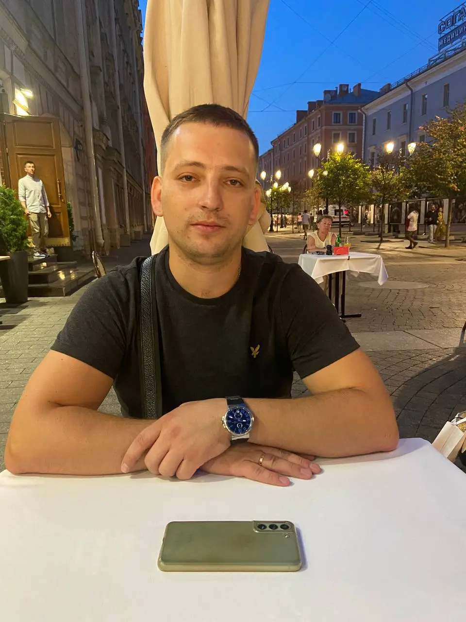 Network member avatar