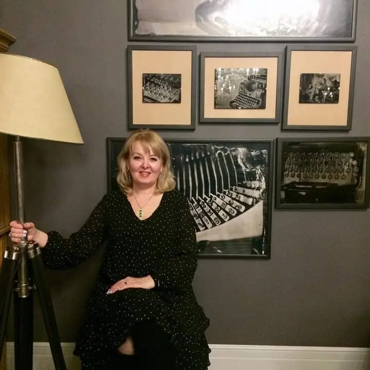 Ирина Бачкова