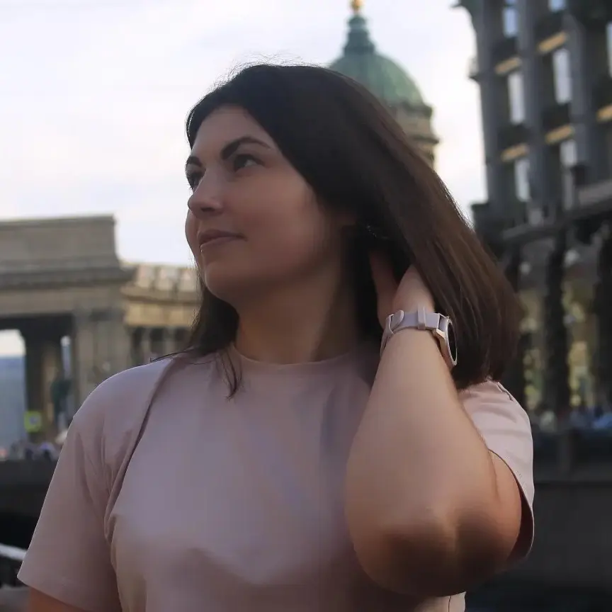 Анна Канахина