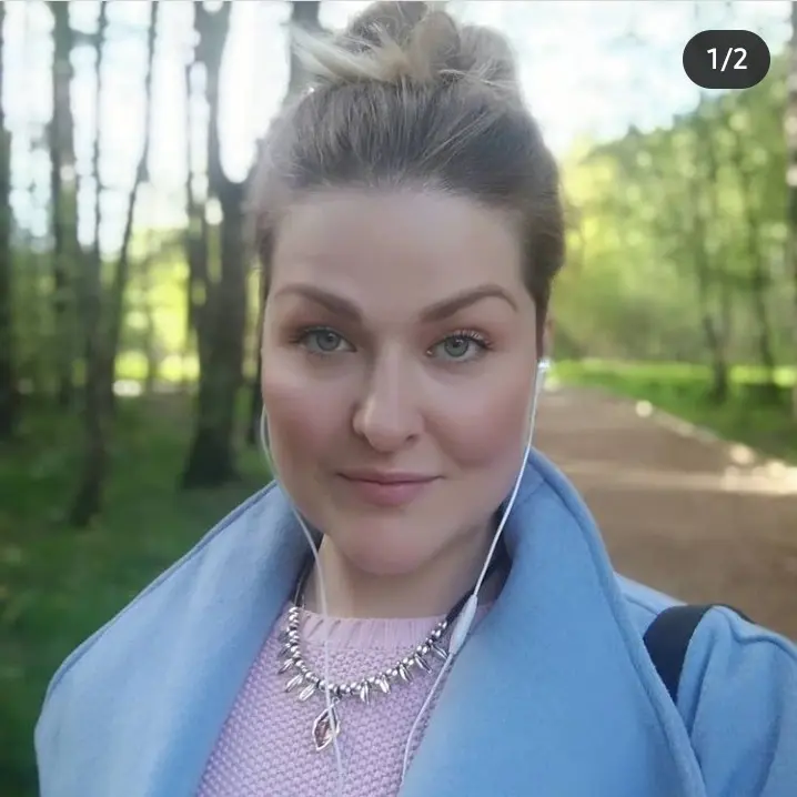 Анна Усатюк