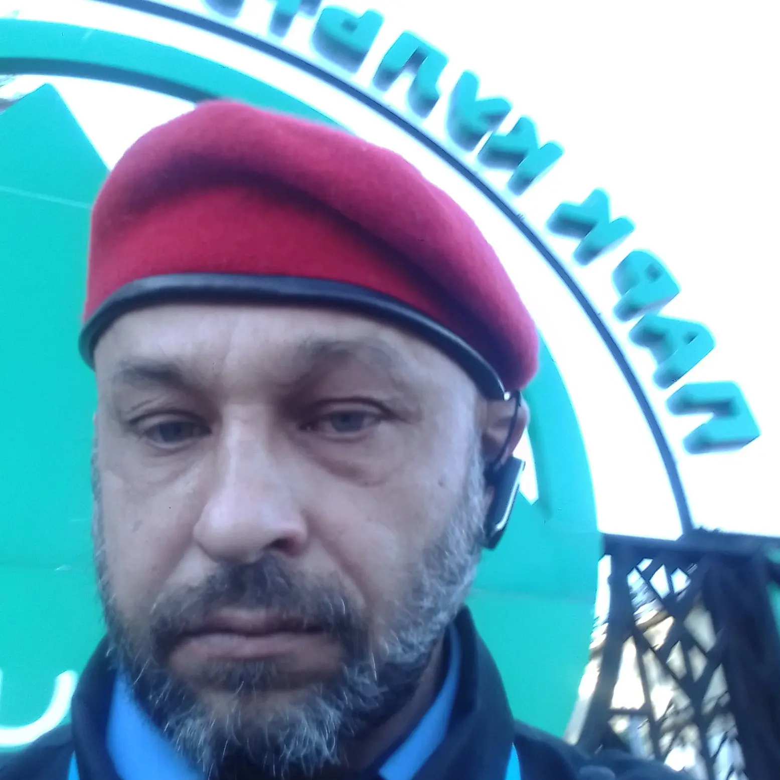 Владимир Литовченко