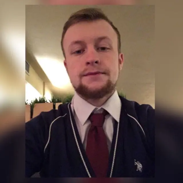 Александр Гусев