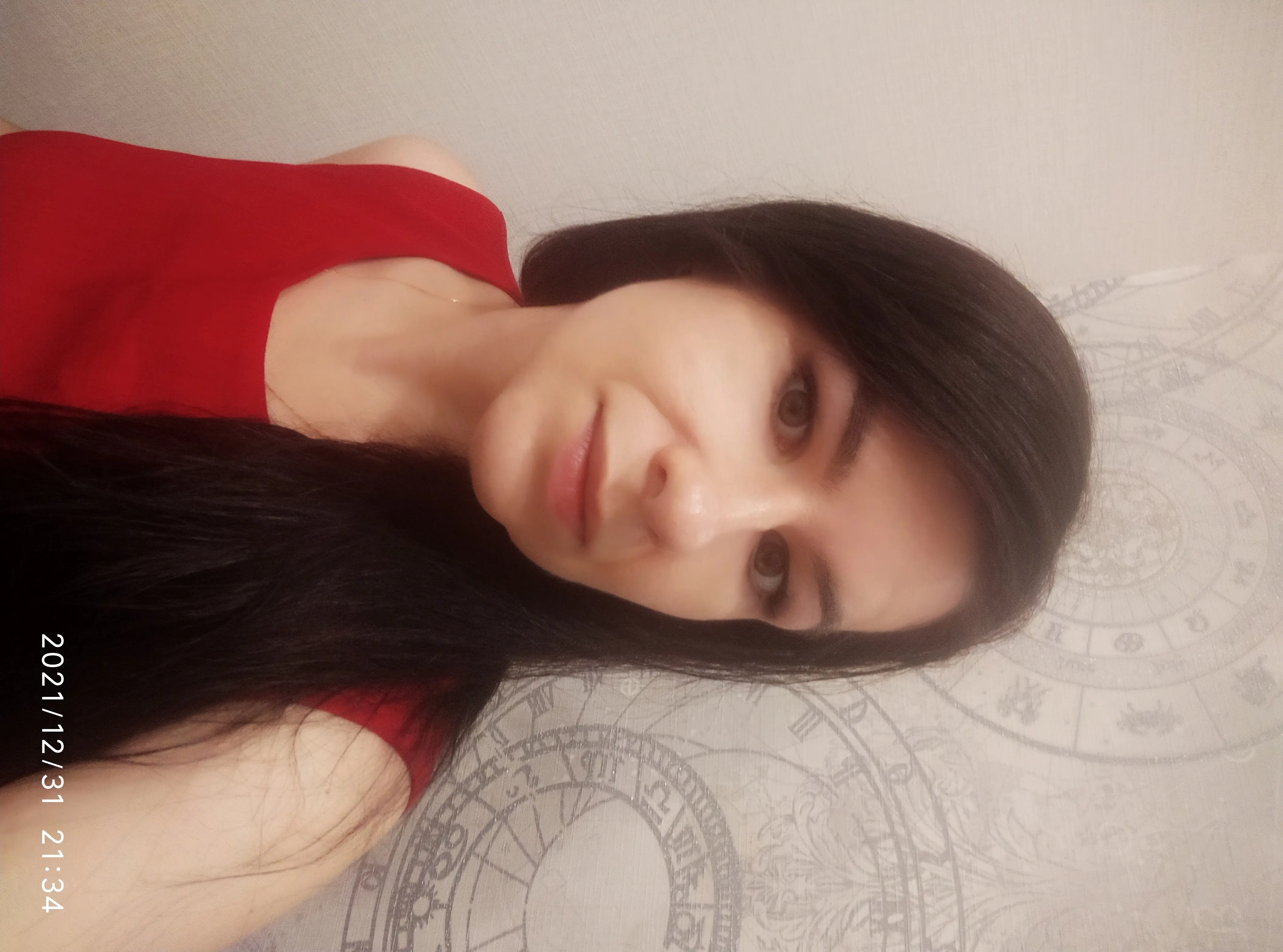 Юлия Сенякина