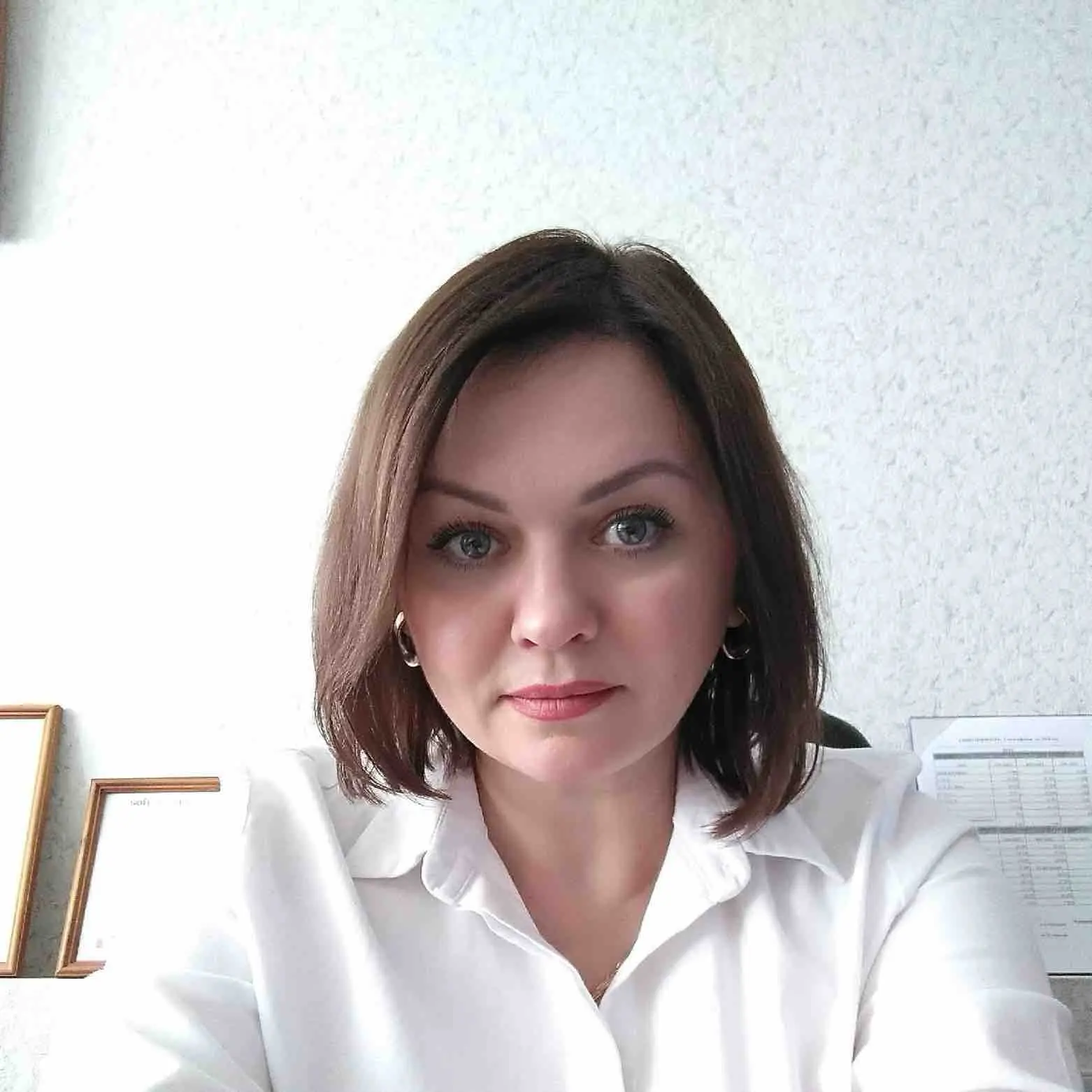 Юлия Перехода