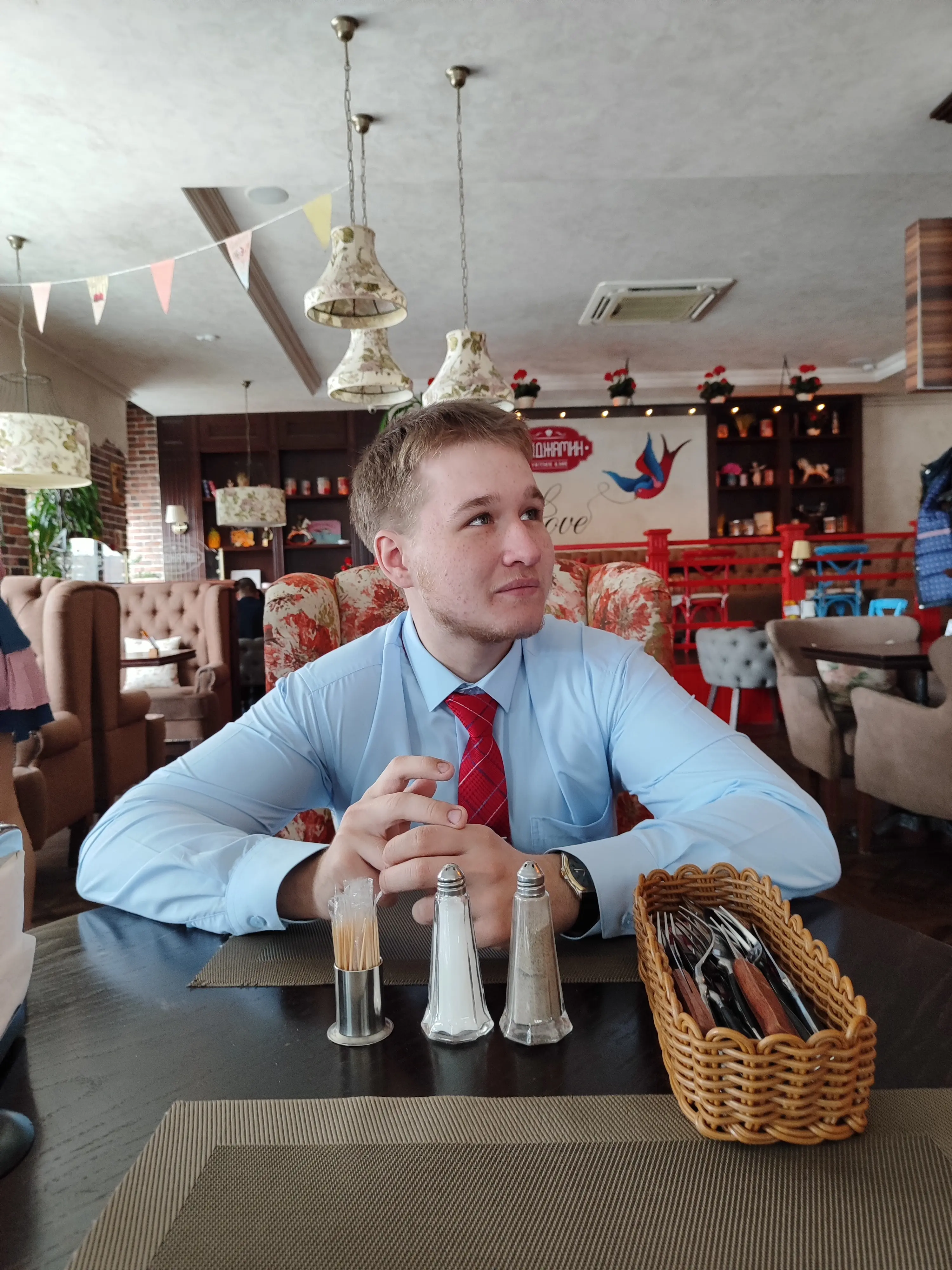 Андрей Белоусов