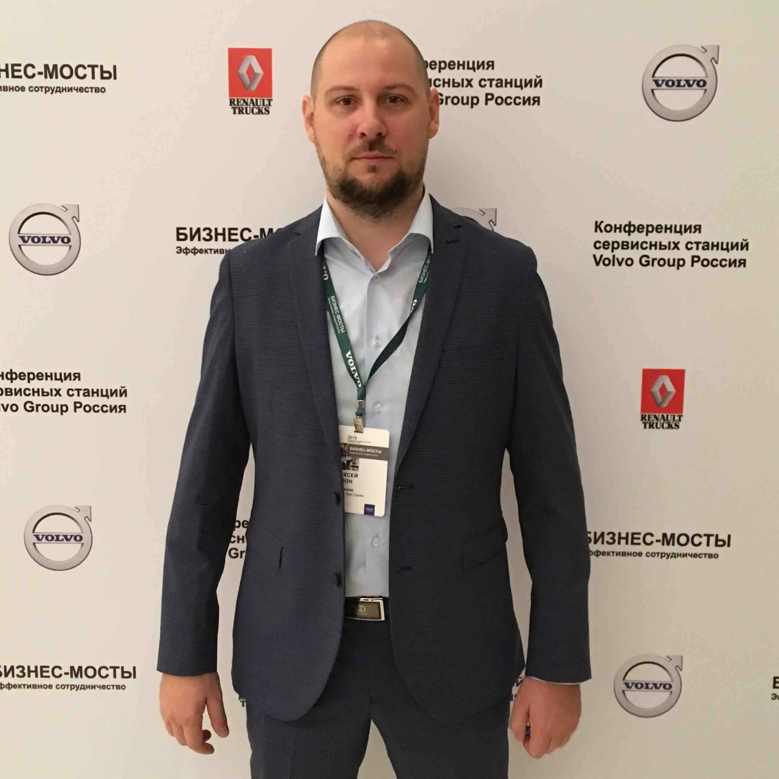 Алексей Шимон