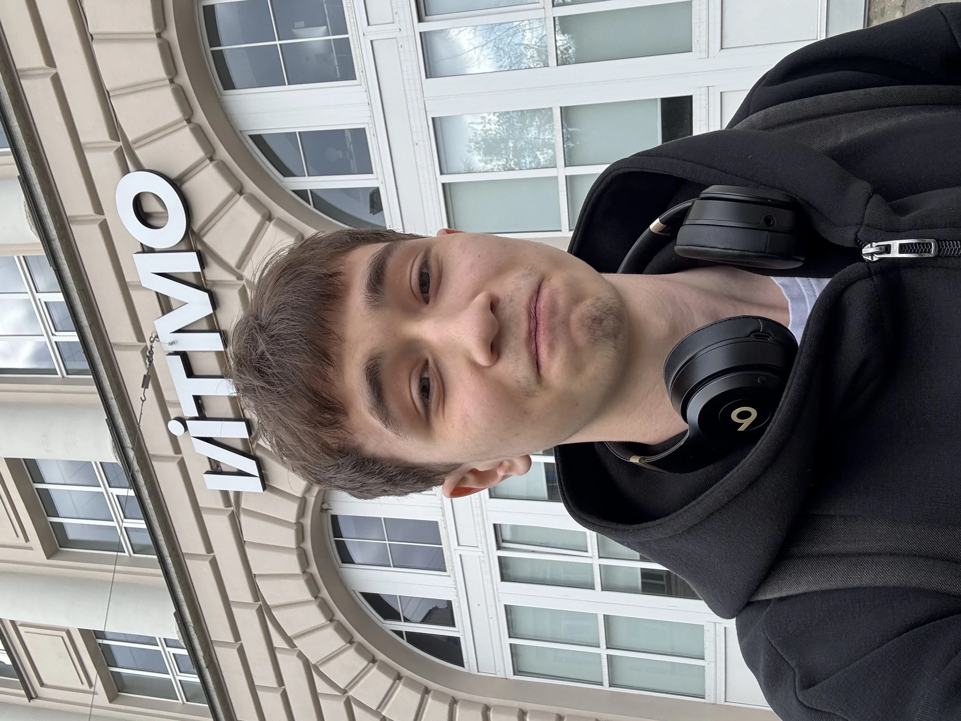 Александр Ким | Сетка — социальная сеть от hh.ru