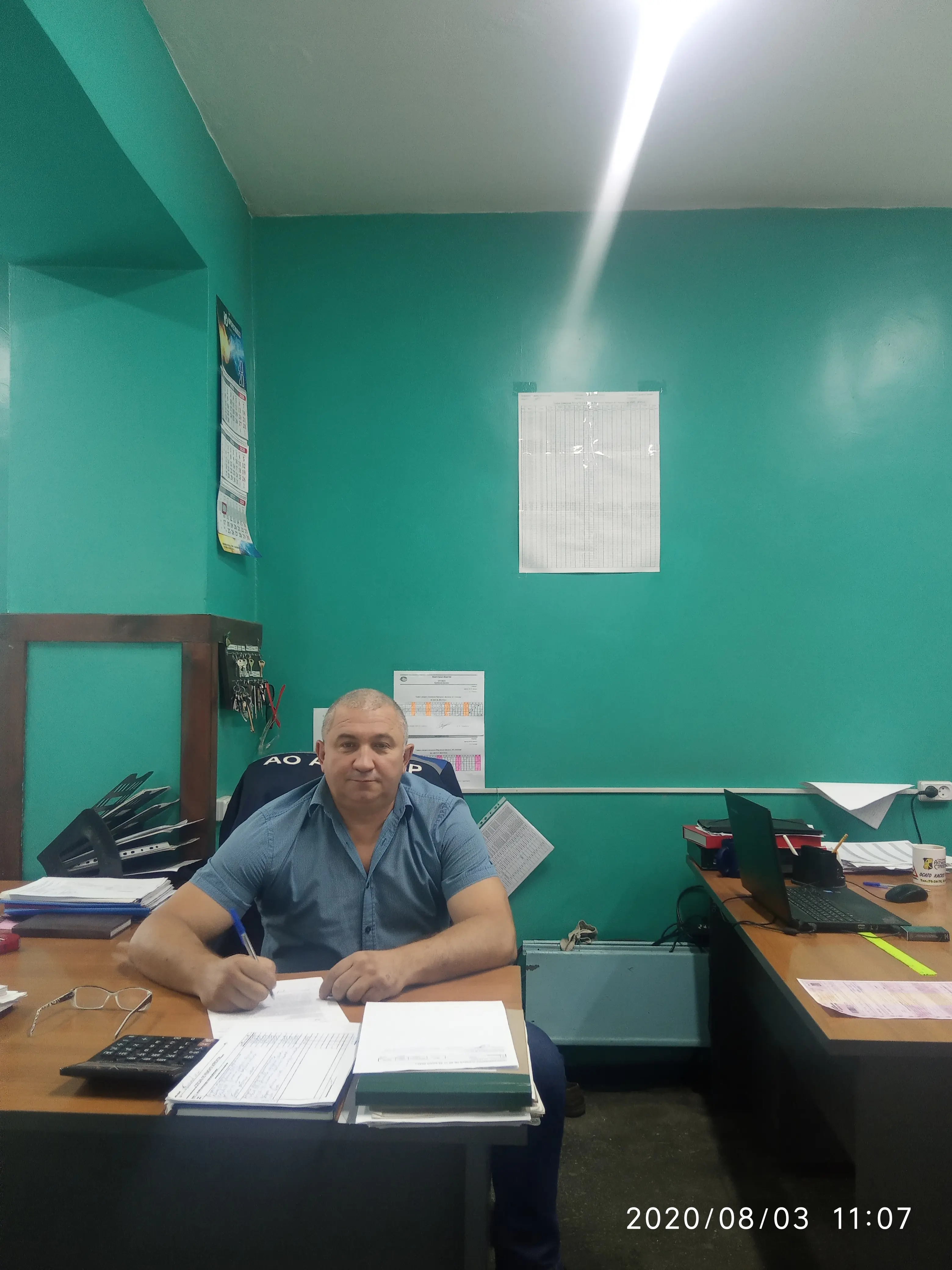 Дмитрий Иванов