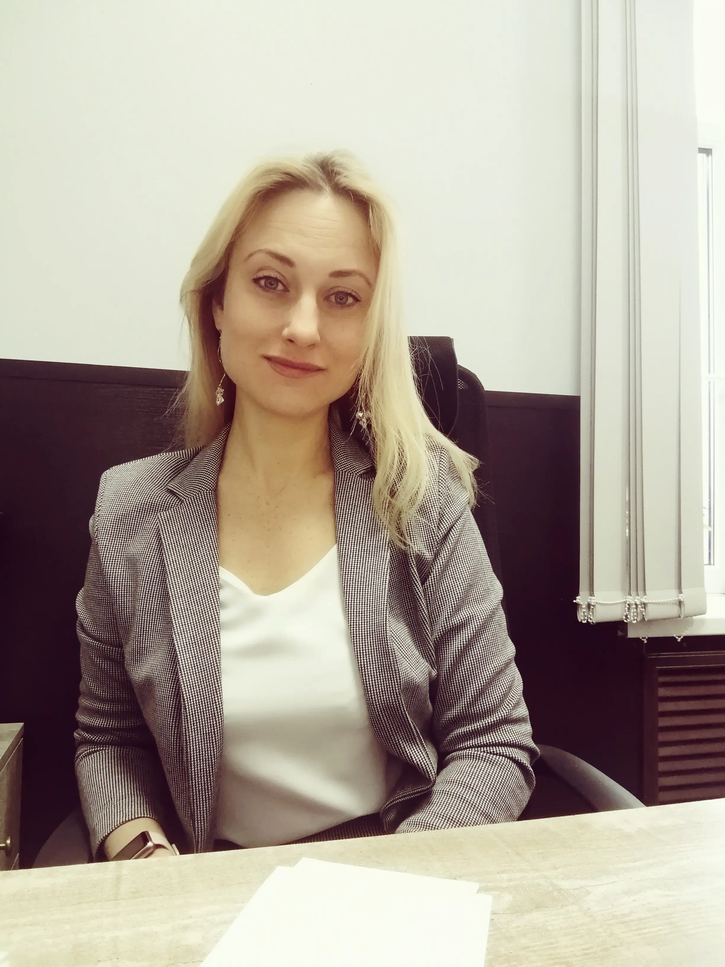 Анна Диль