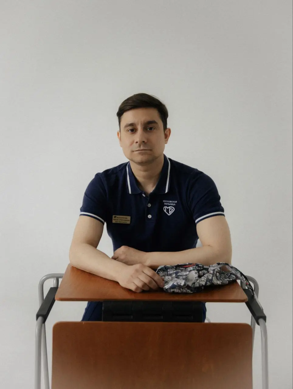 Максим Екатеринчев