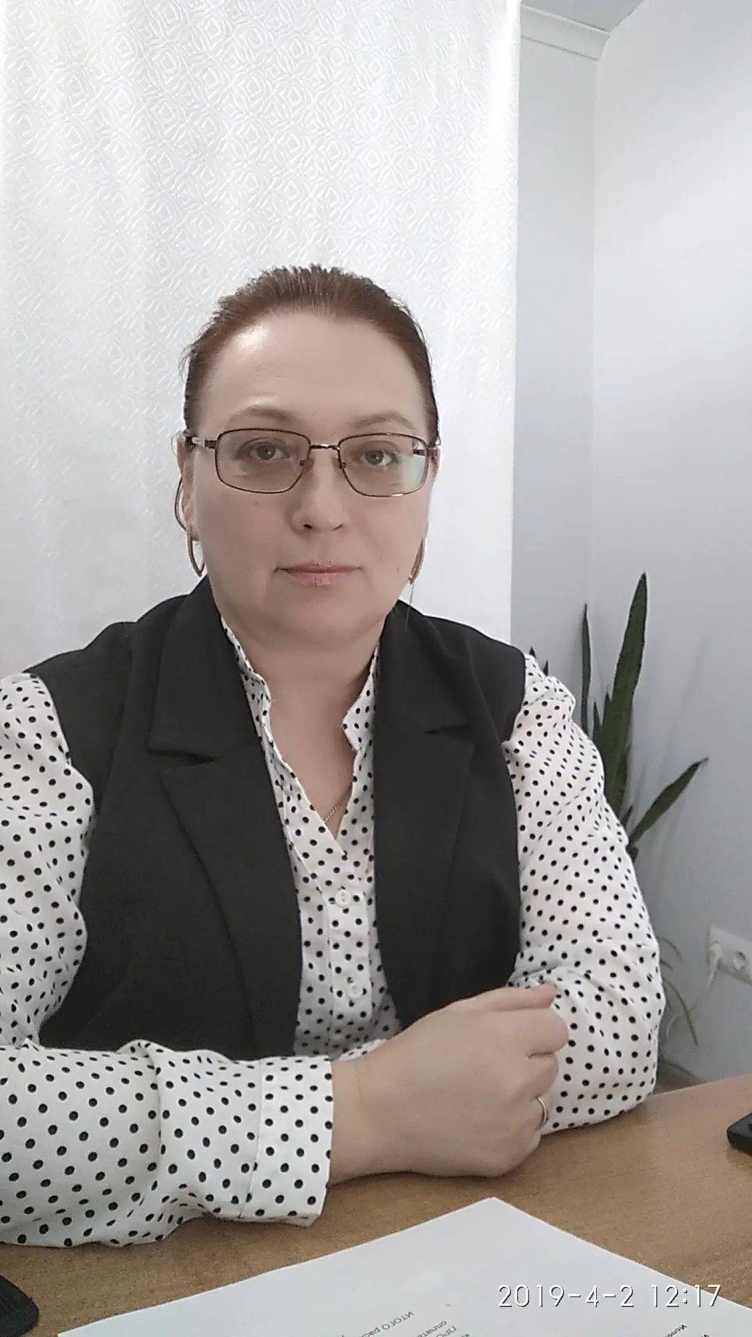 Светлана Моисеева