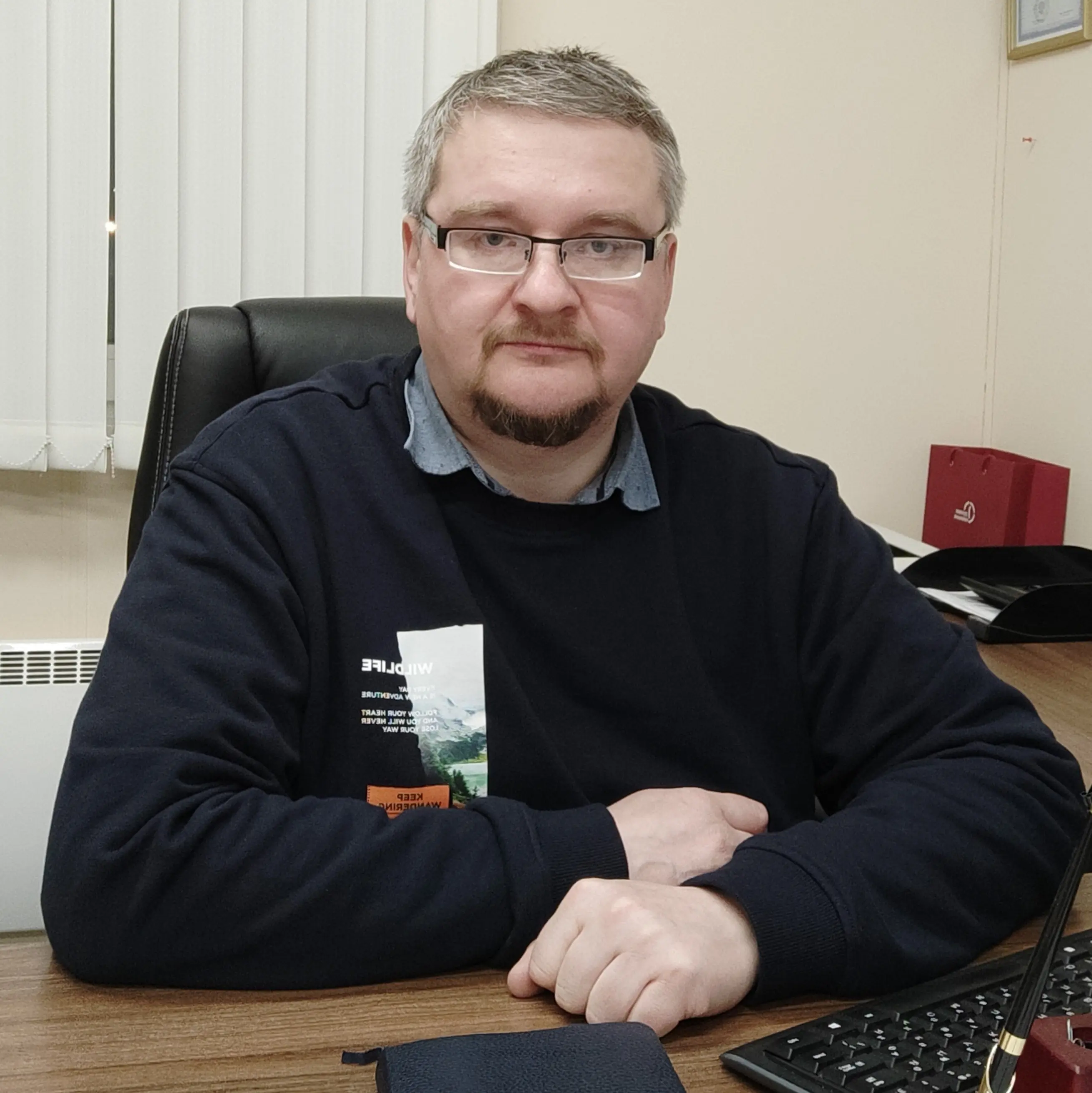Игорь Поскребышев