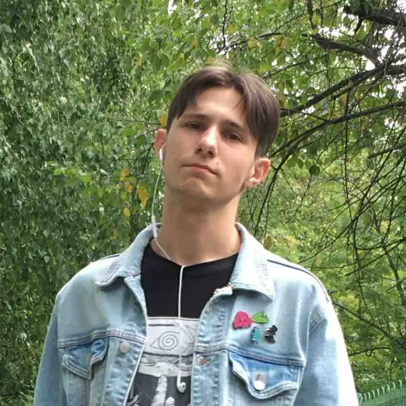 Руслан Александровский