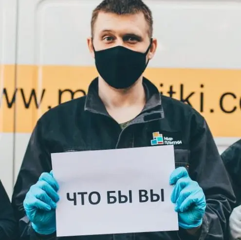 Александр Заякин