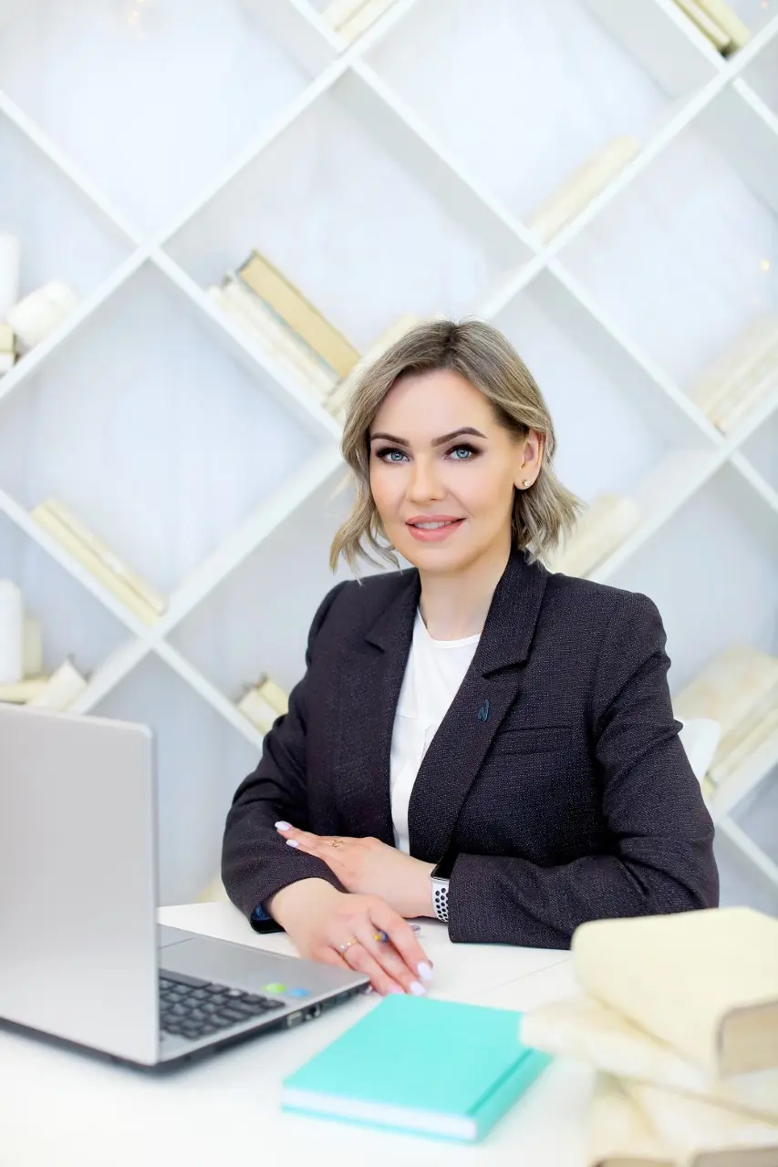 Юлия Атрощенко