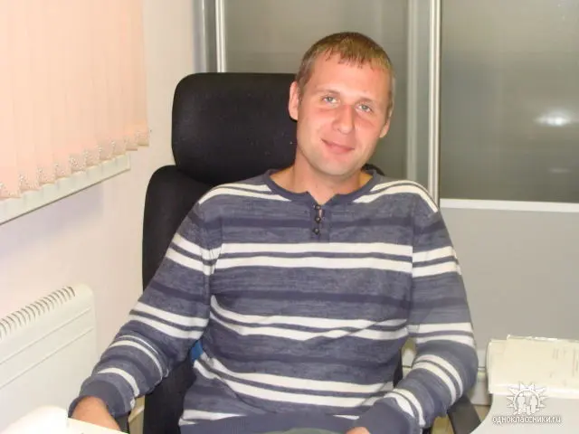 Иван Архипенко