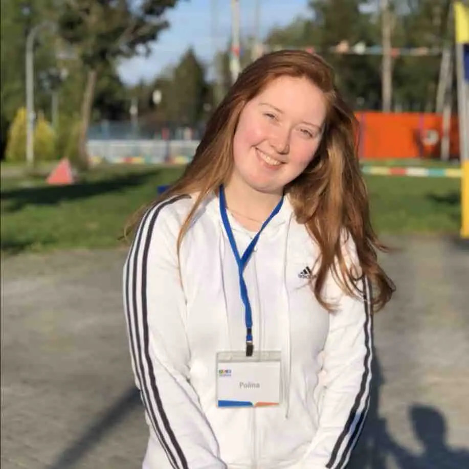 Полина Уварова