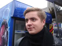 Максим Тришин