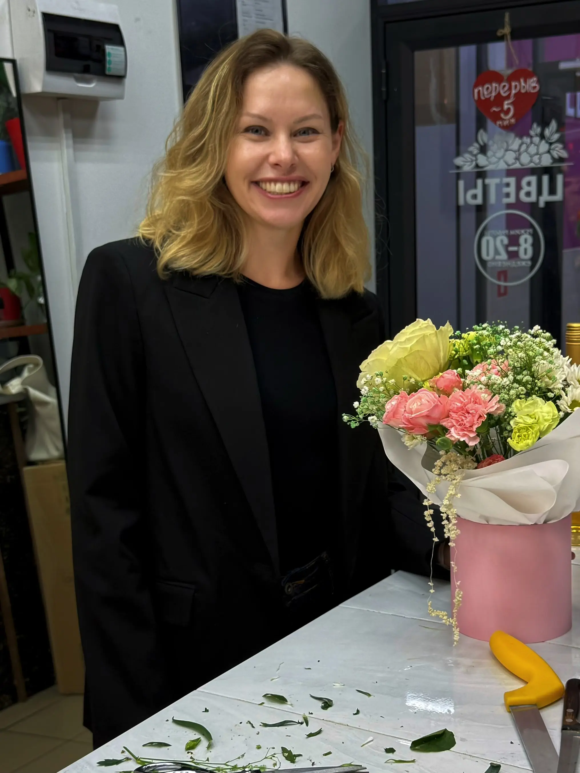 Рыбникова Анна | Сетка — социальная сеть от hh.ru