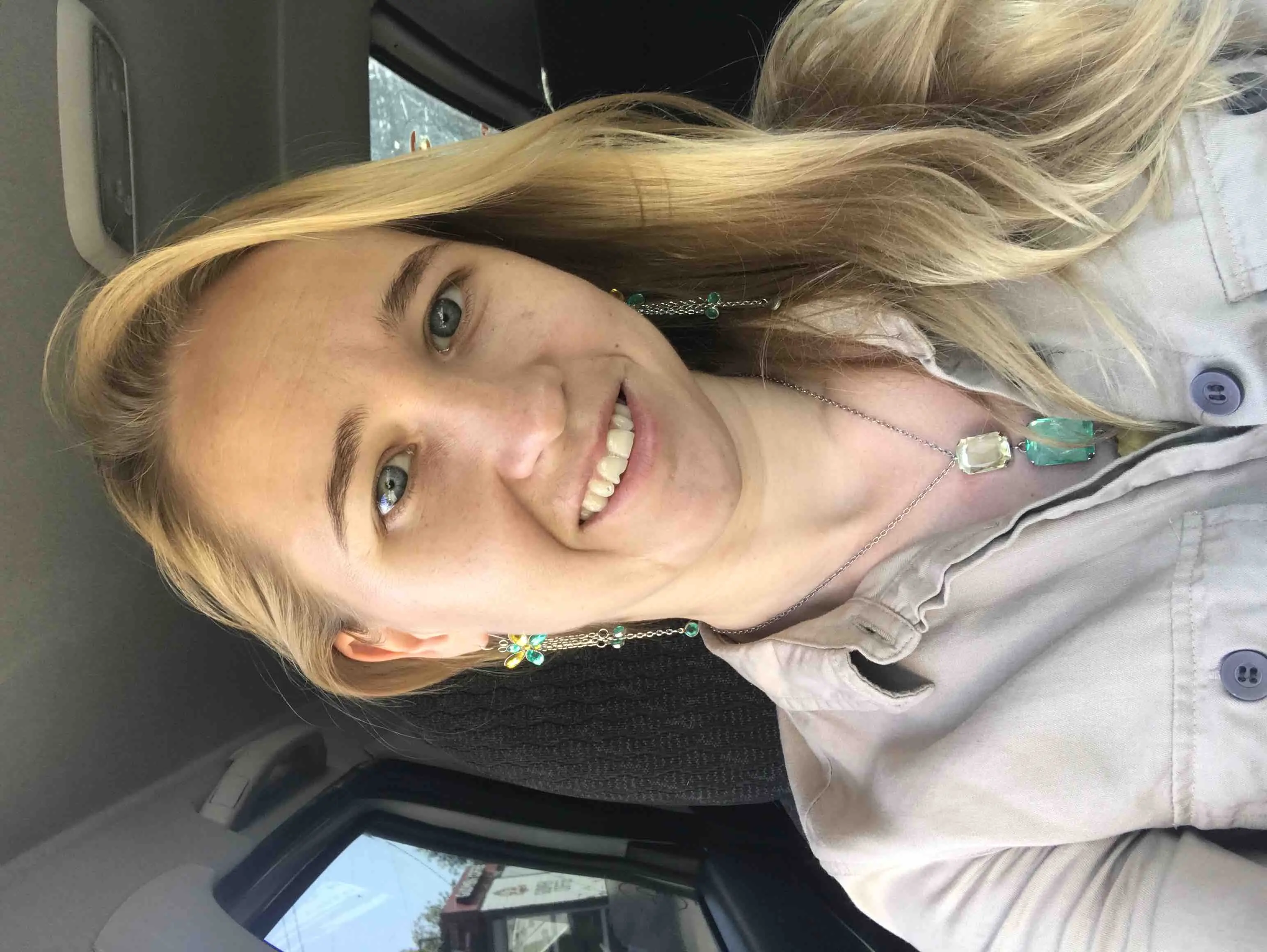 Екатерина Попова