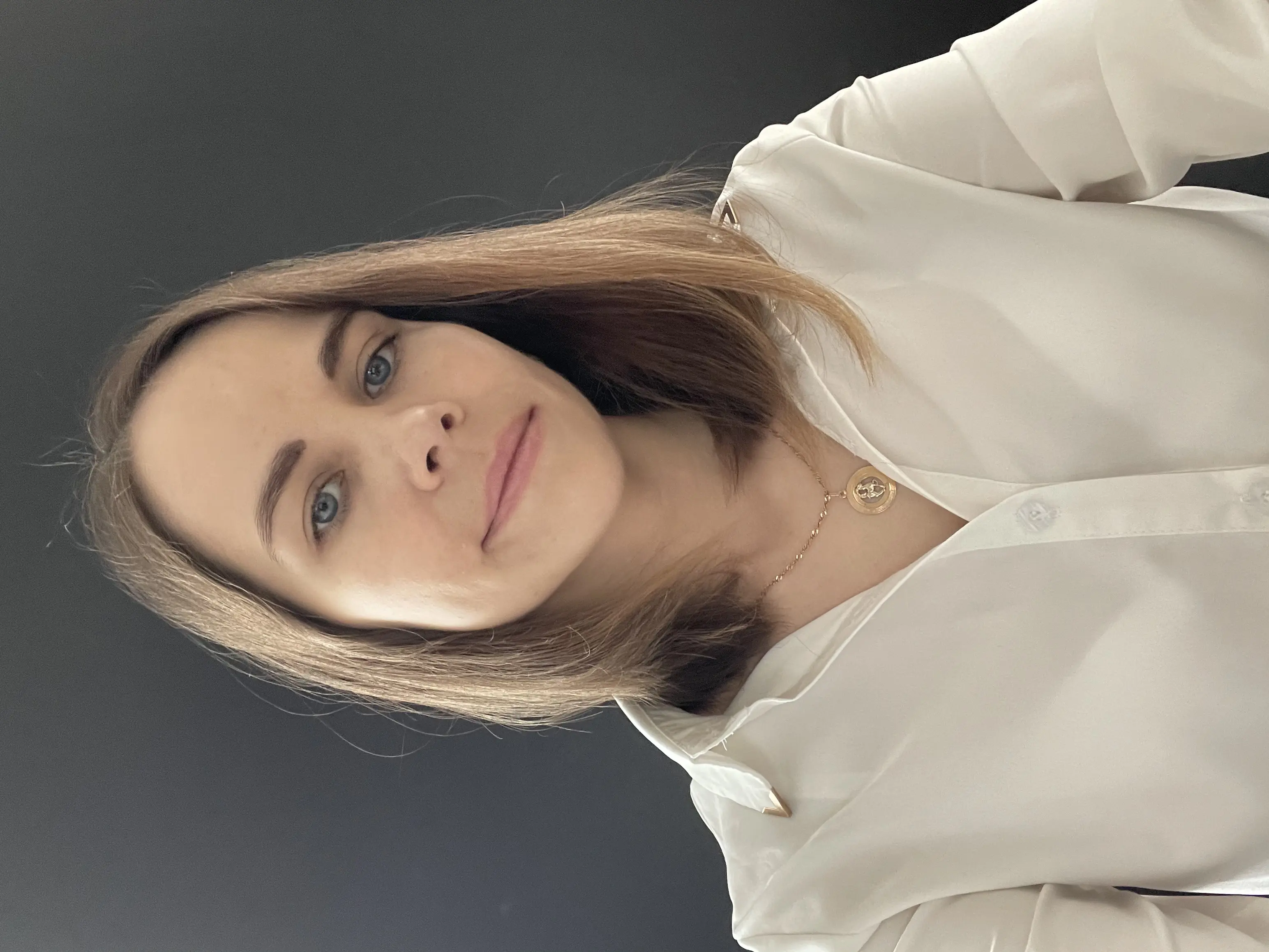 Алена Милаха