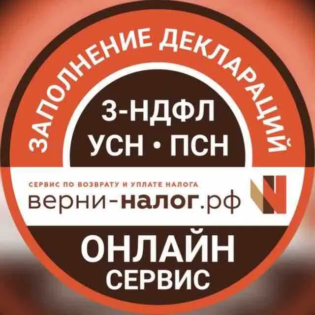 Ольга Сырова | Сетка — социальная сеть от hh.ru