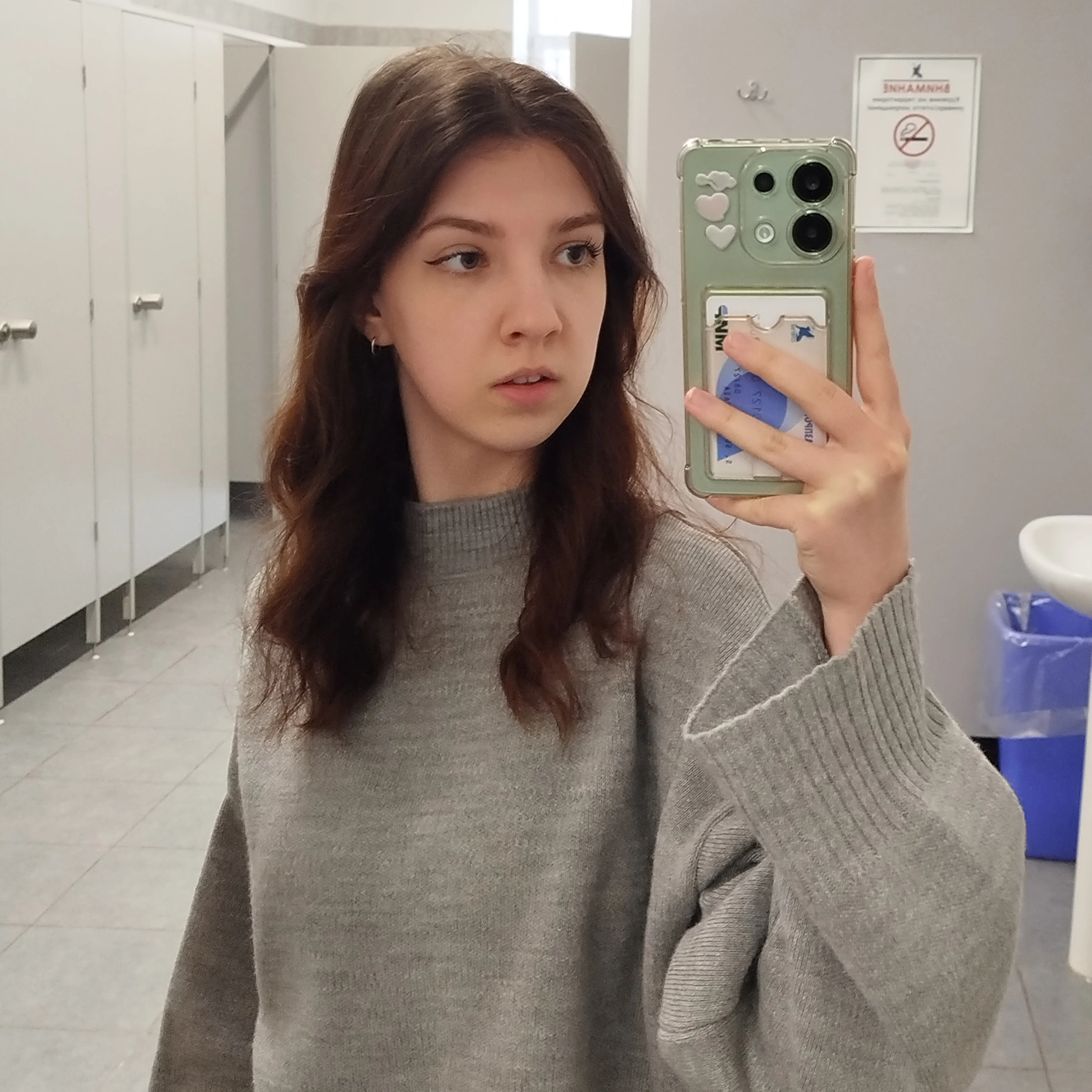 Снежана Соколовская