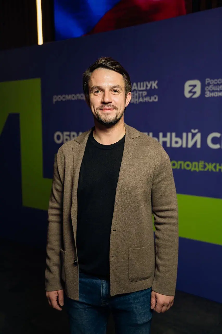 Денис Копышков