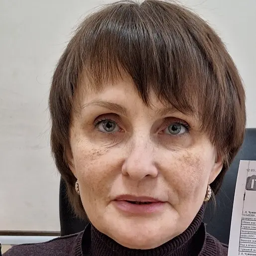 Елена Чуяшова