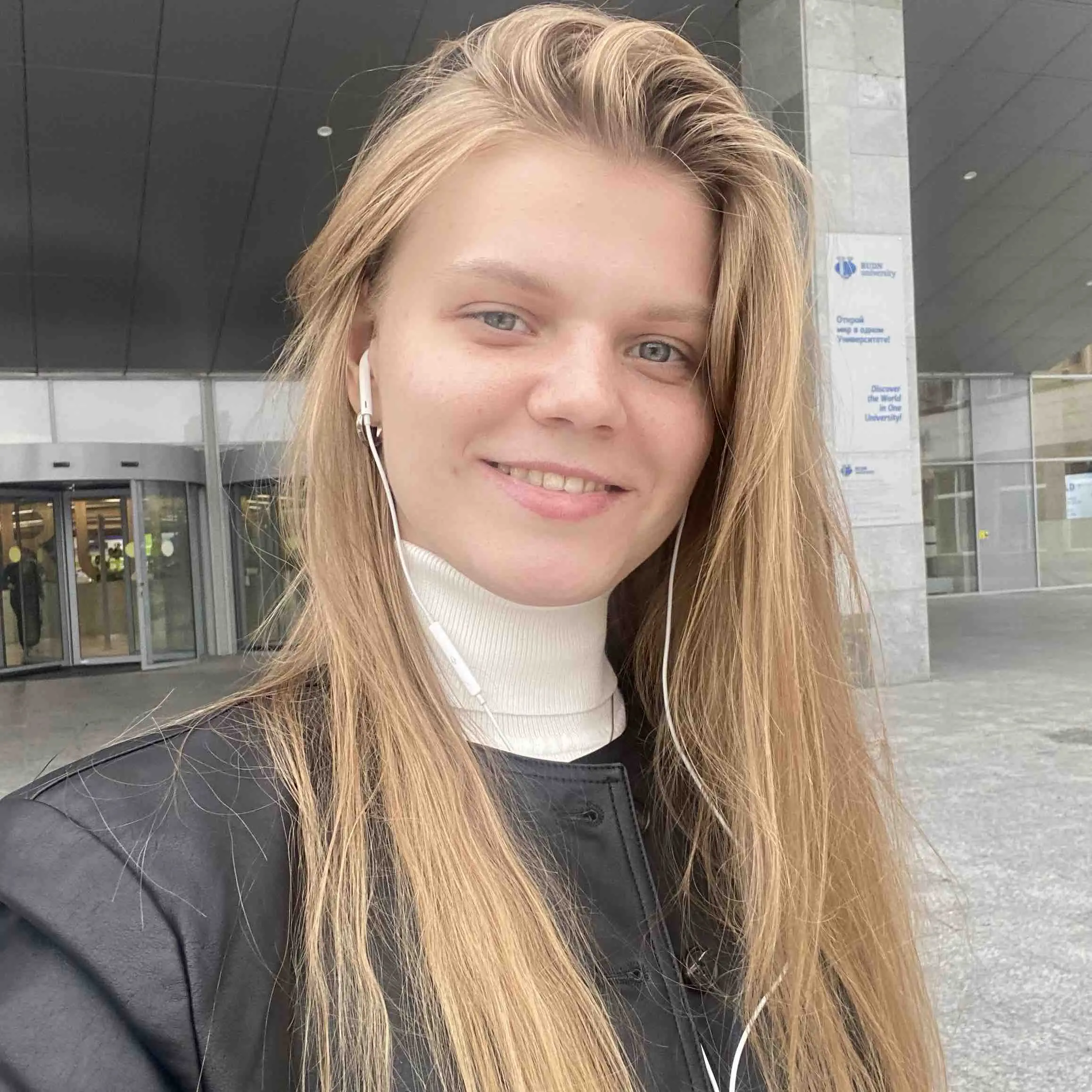 Арина Рыжова | Сетка — социальная сеть от hh.ru