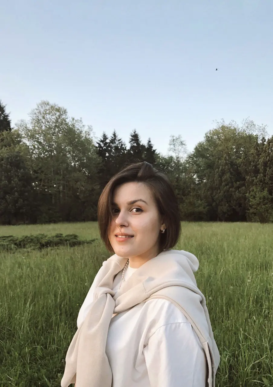 Алина Донченко