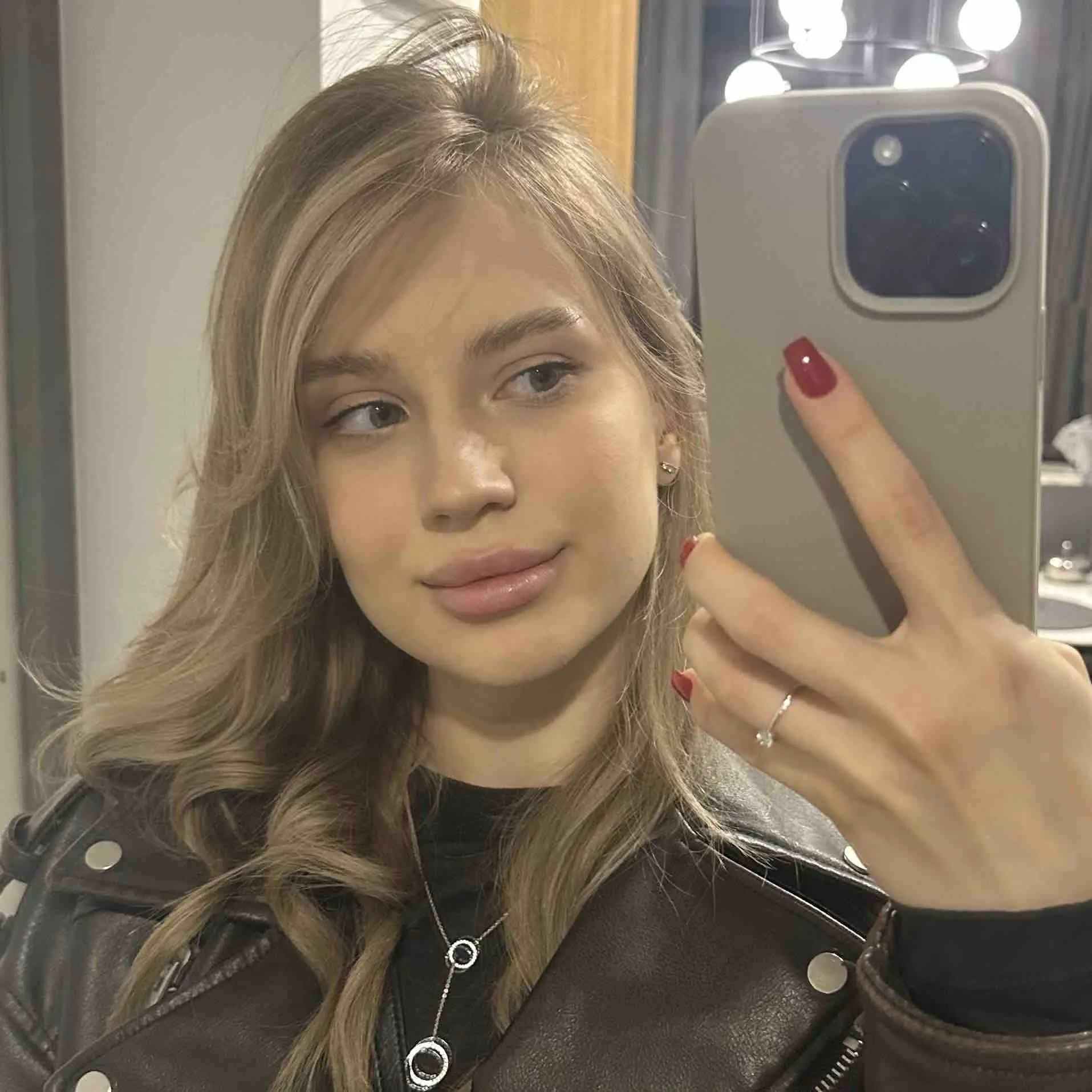 Валерия Лисицина