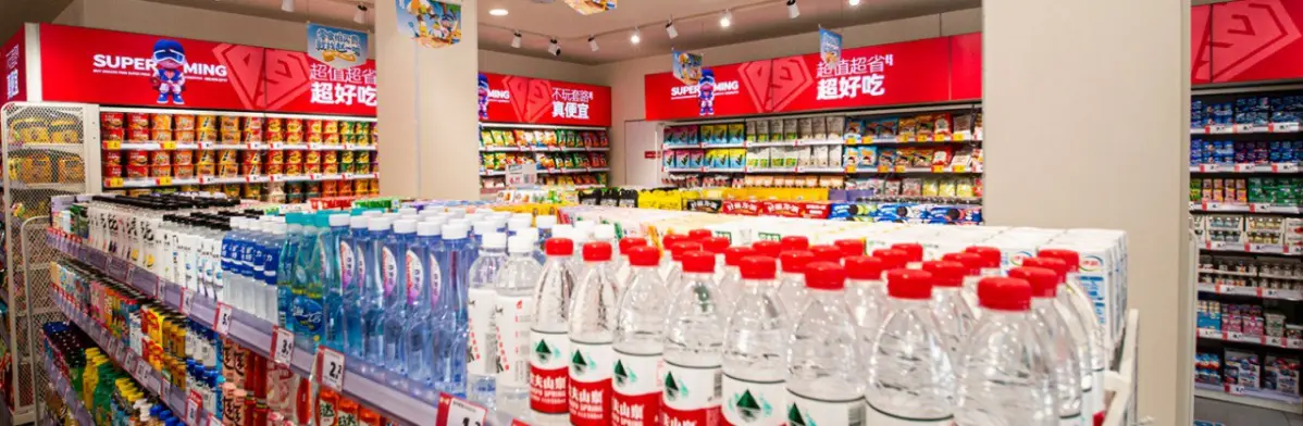 🍟**Снеки - стагнирующая категория или окно роста?
**
🤨 В 1 полугодии 2025 году Nielsen и GFK фиксировали падение продаж чипсов в России (а на минуточку, чипсы составляют 85,7% доли в снеках)
При этом ... | Сетка — социальная сеть от hh.ru