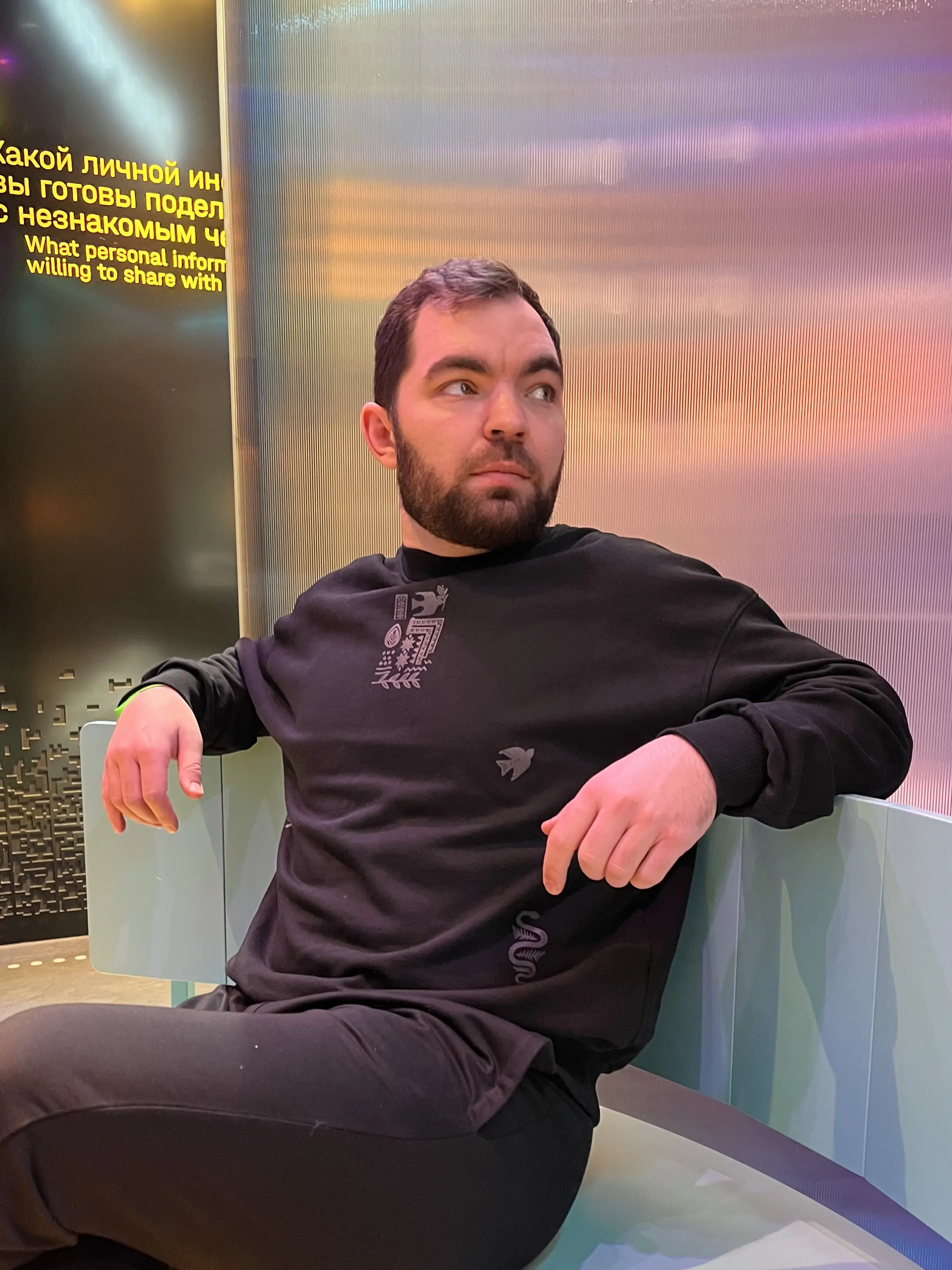 Network member avatar