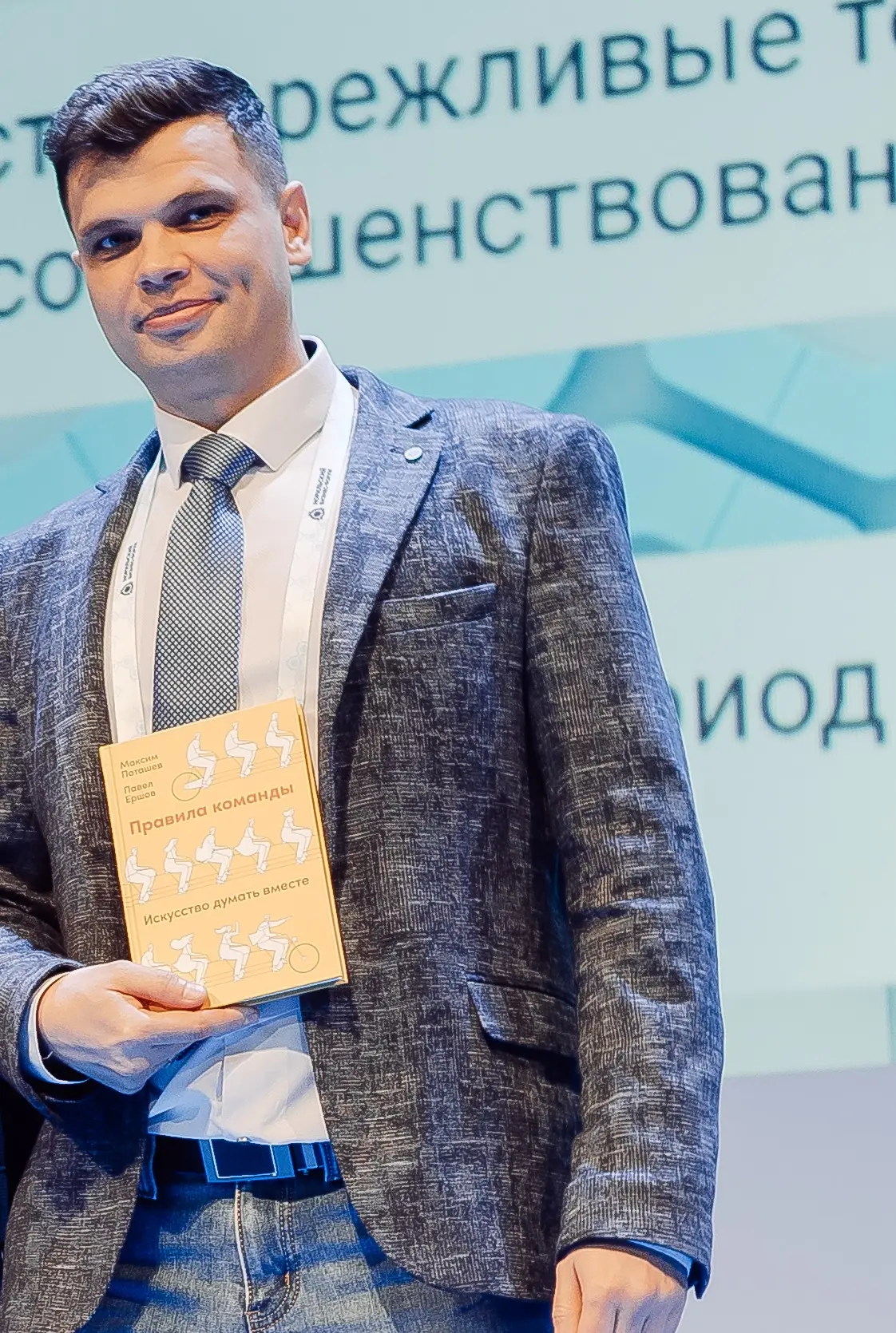 Роман Луков | Сетка — социальная сеть от hh.ru