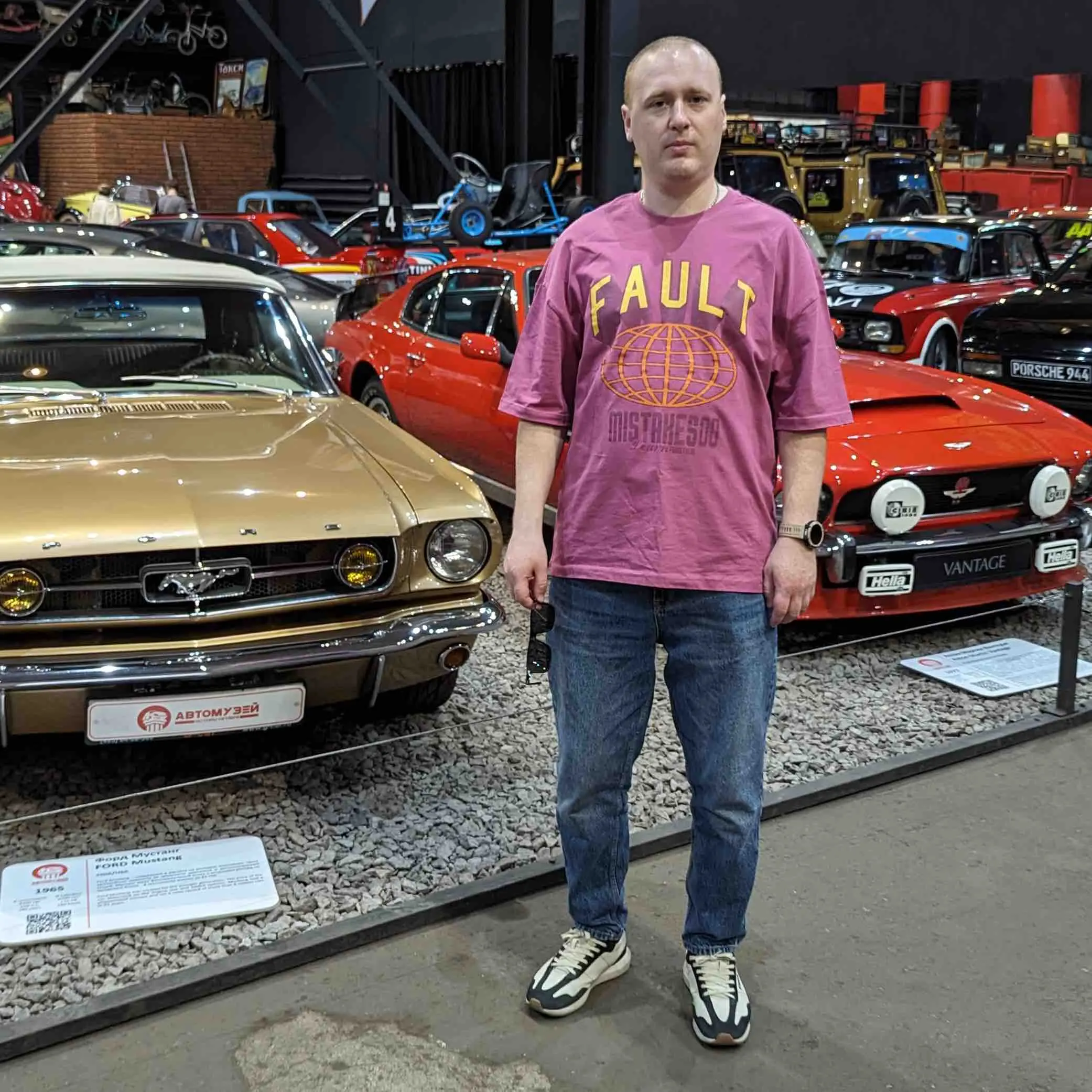 Network member avatar