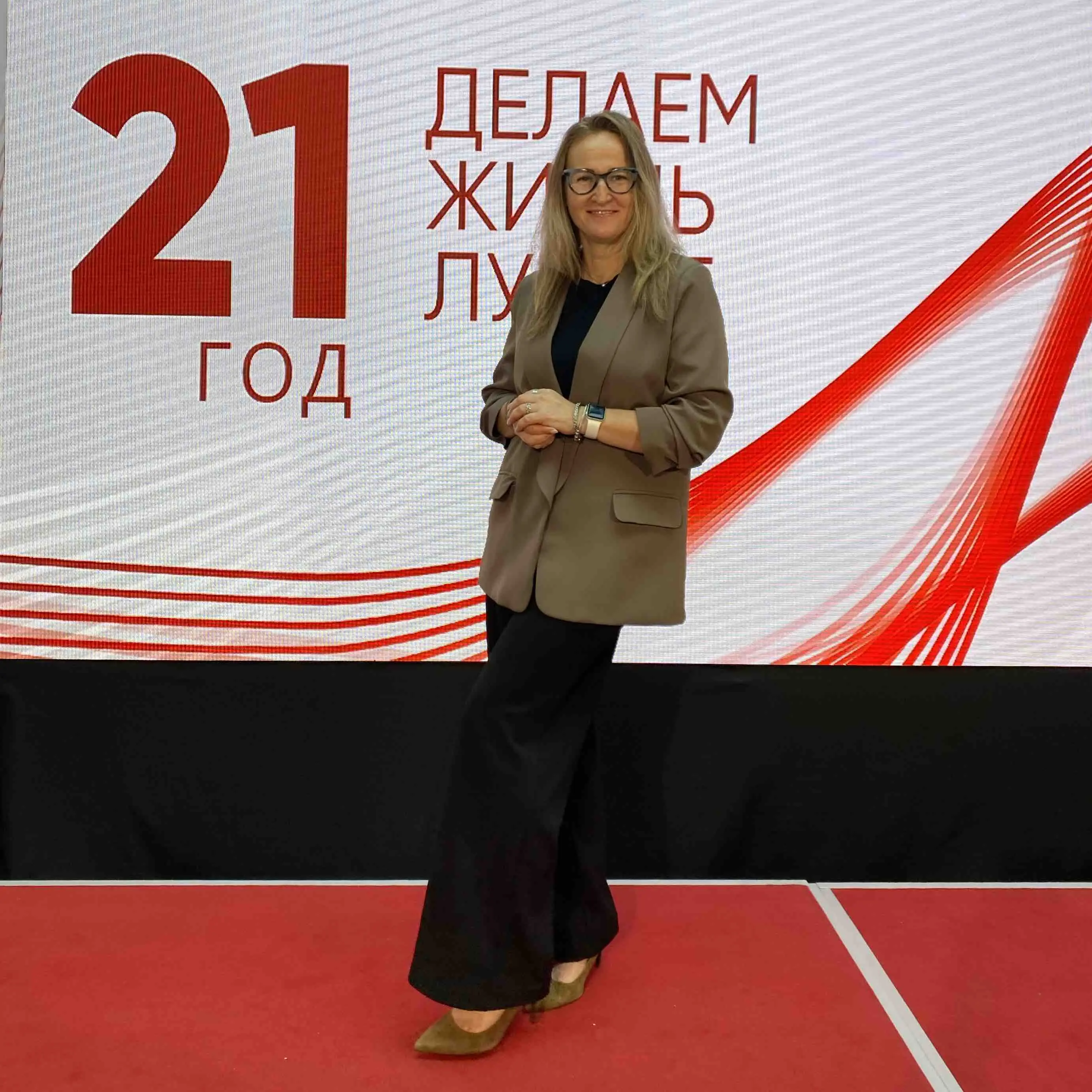 Network member avatar