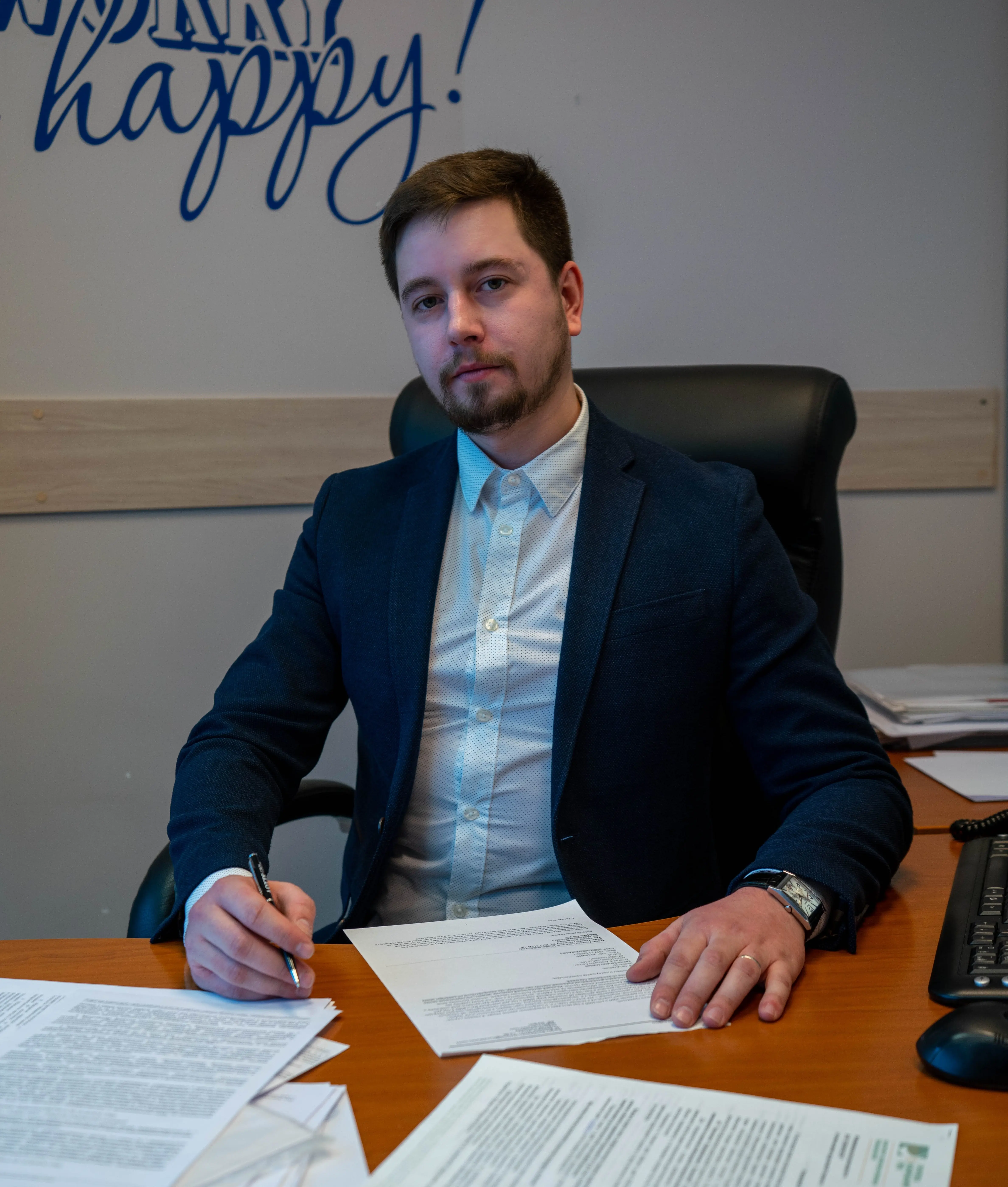 Network member avatar