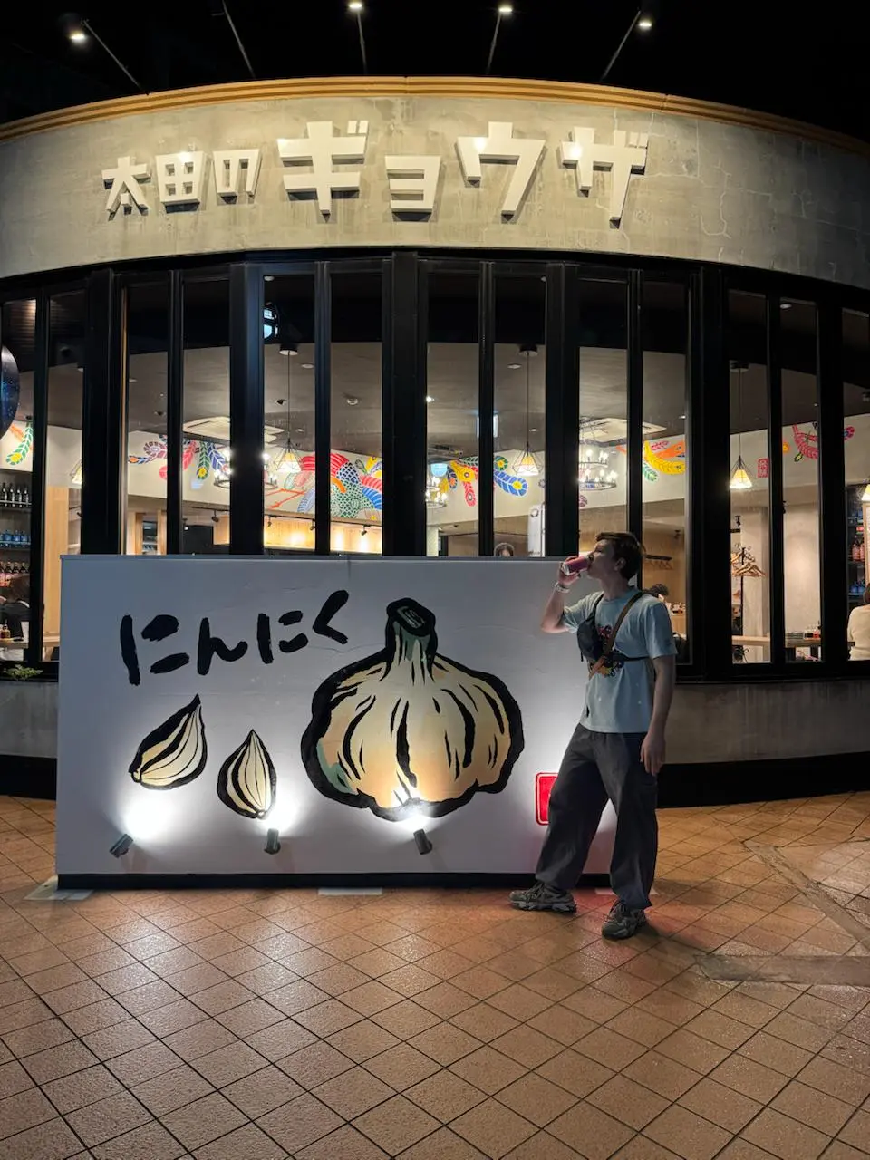 🇯🇵Гифу
Из Нагои в Гифу ехать на электричке около 30 минут, но вышло 5 см в секунду… 🌸 Станции, дождь в окно, лёгкий туман и фонари закусочных | Сетка — социальная сеть от hh.ru