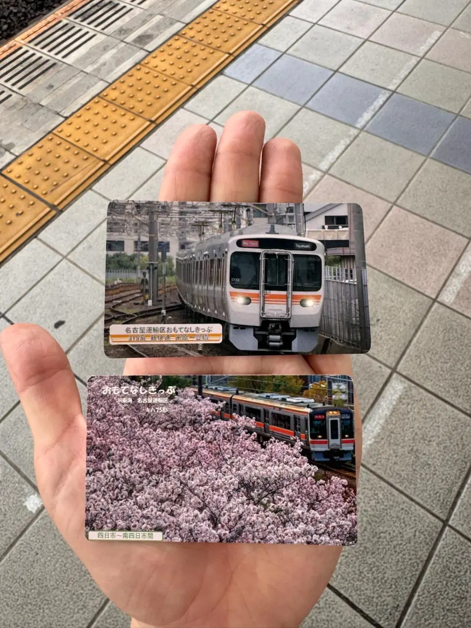 🇯🇵Гифу
Из Нагои в Гифу ехать на электричке около 30 минут, но вышло 5 см в секунду… 🌸 Станции, дождь в окно, лёгкий туман и фонари закусочных | Сетка — социальная сеть от hh.ru