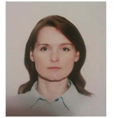 Дина Магаровская