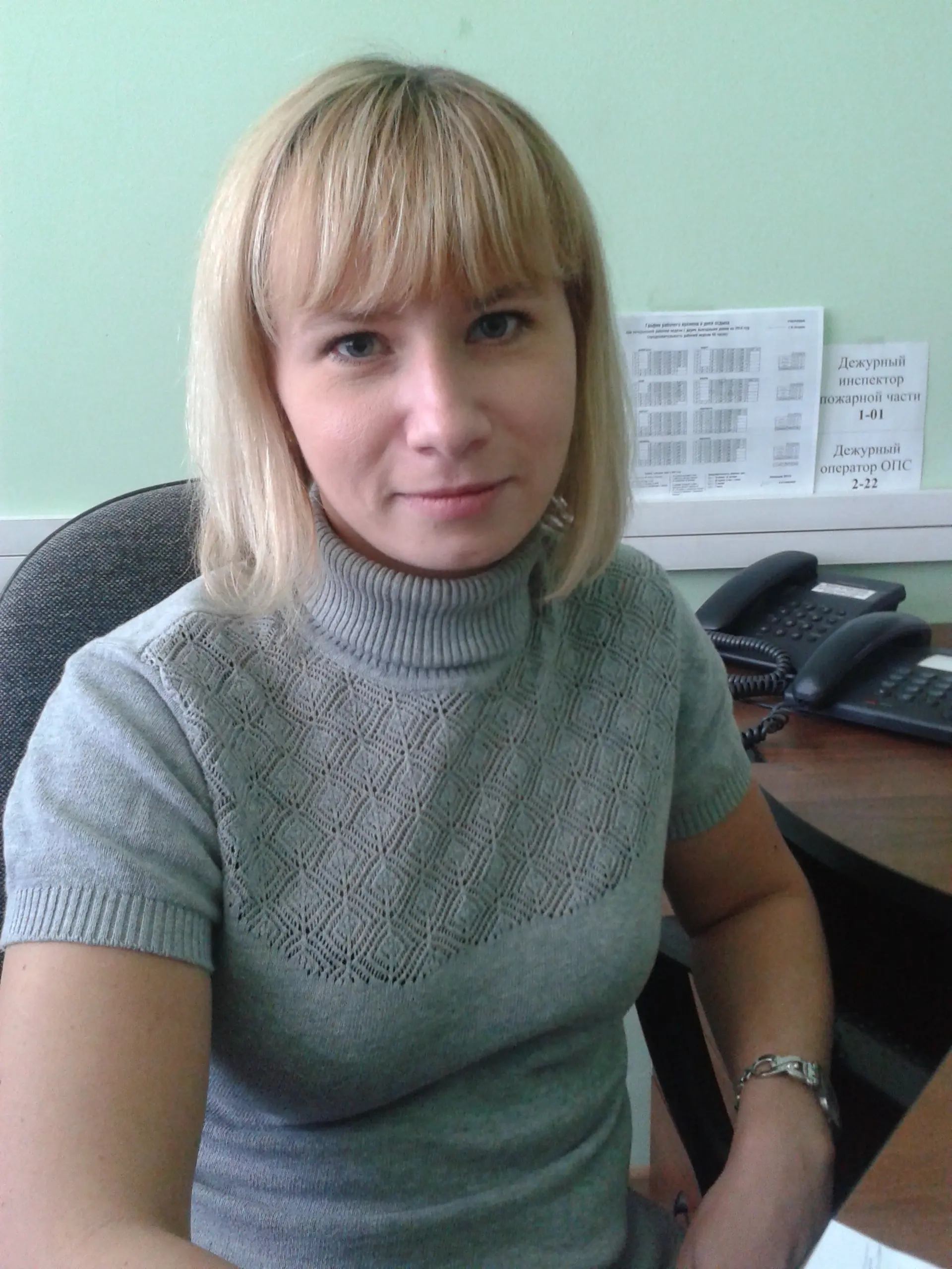 Наталья Бугаева